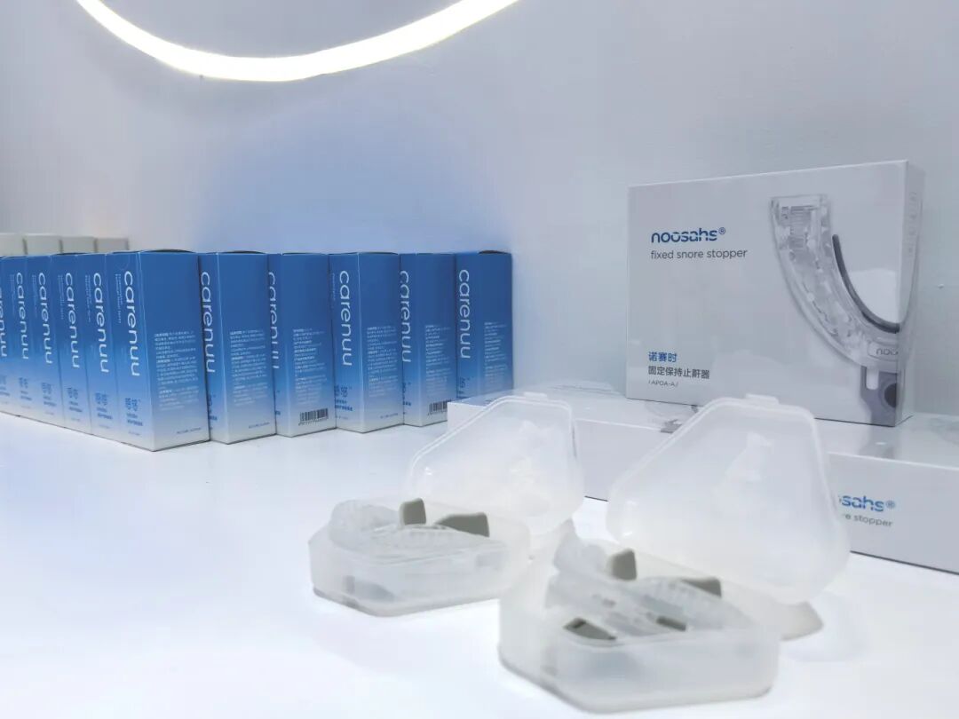 cmef展会怎么收费CMEF首日现场直击！迈瑞、理邦、东软...大批械企新品发布_https://www.jmylbn.com_新闻资讯_第80张