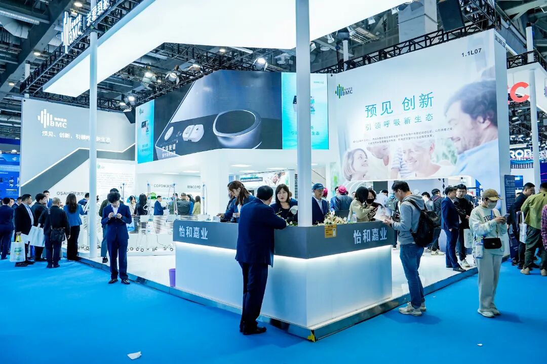 cmef展会怎么收费CMEF首日现场直击！迈瑞、理邦、东软...大批械企新品发布_https://www.jmylbn.com_新闻资讯_第96张