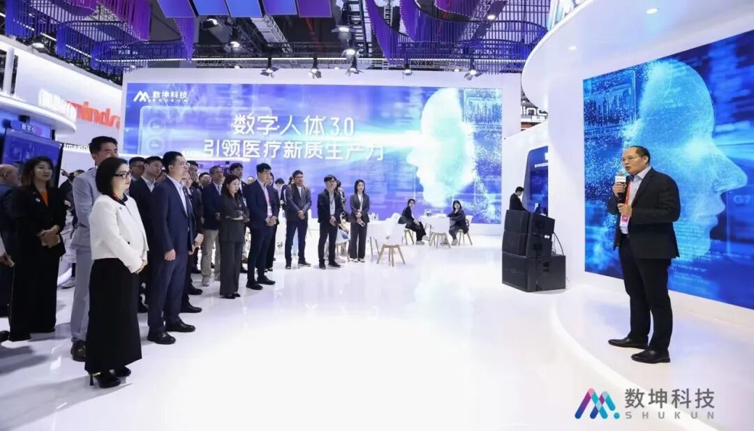 cmef展会怎么收费CMEF首日现场直击！迈瑞、理邦、东软...大批械企新品发布_https://www.jmylbn.com_新闻资讯_第41张