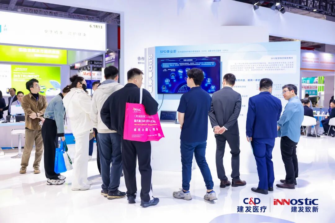 cmef展会怎么收费CMEF首日现场直击！迈瑞、理邦、东软...大批械企新品发布_https://www.jmylbn.com_新闻资讯_第62张