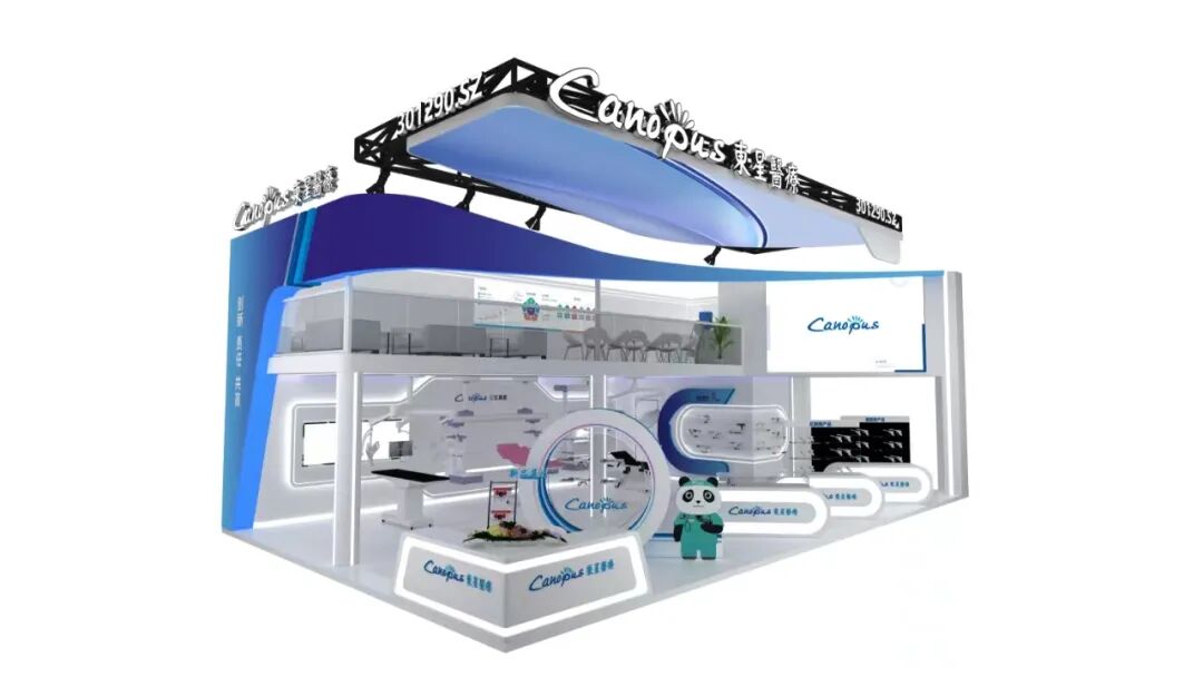 cmef展会怎么收费CMEF首日现场直击！迈瑞、理邦、东软...大批械企新品发布_https://www.jmylbn.com_新闻资讯_第89张