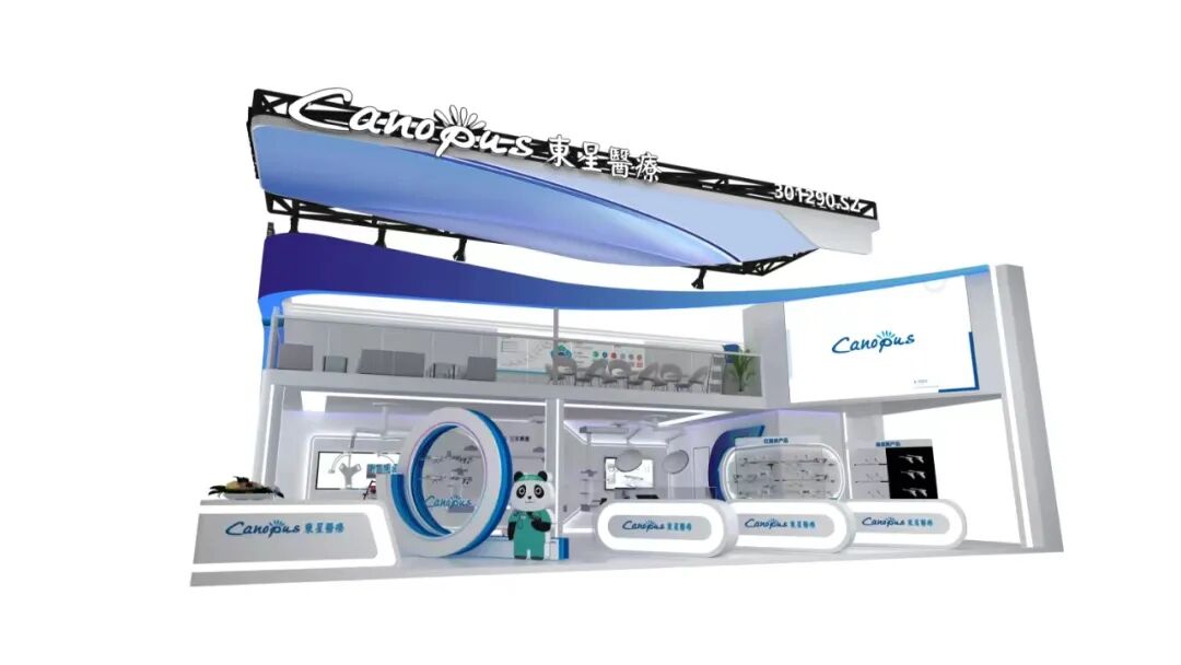 cmef展会怎么收费CMEF首日现场直击！迈瑞、理邦、东软...大批械企新品发布_https://www.jmylbn.com_新闻资讯_第88张