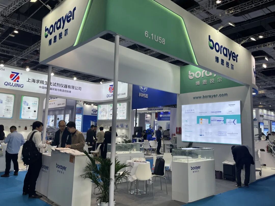 cmef展会怎么收费CMEF首日现场直击！迈瑞、理邦、东软...大批械企新品发布_https://www.jmylbn.com_新闻资讯_第83张