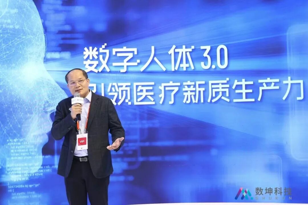 cmef展会怎么收费CMEF首日现场直击！迈瑞、理邦、东软...大批械企新品发布_https://www.jmylbn.com_新闻资讯_第42张