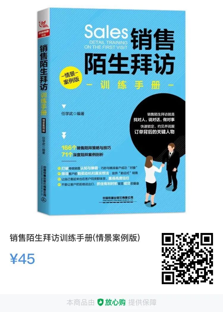 dsa什么品牌全国DSA销量排行榜出炉！GPS、东软......_https://www.jmylbn.com_新闻资讯_第13张