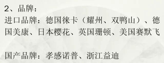 生化仪什么检验科常用设备及品牌！_https://www.jmylbn.com_新闻资讯_第21张