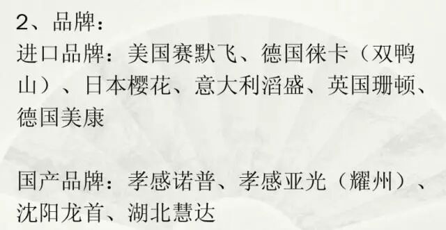 生化仪什么检验科常用设备及品牌！_https://www.jmylbn.com_新闻资讯_第25张