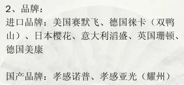 生化仪什么检验科常用设备及品牌！_https://www.jmylbn.com_新闻资讯_第23张