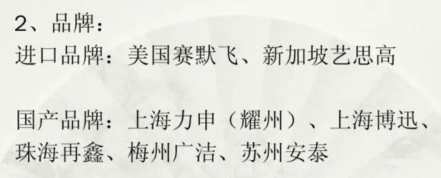 生化仪什么检验科常用设备及品牌！_https://www.jmylbn.com_新闻资讯_第29张