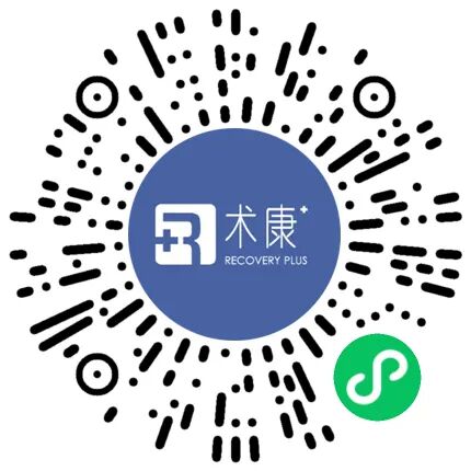 医疗器械经销商是什么8.5亿！大三甲耗材SPD大单，只要1家供应商…_https://www.jmylbn.com_新闻资讯_第11张