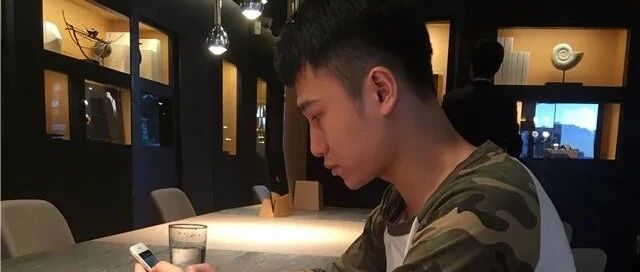 喜茶创始人29岁身家40亿：人不能被惰性裹挟