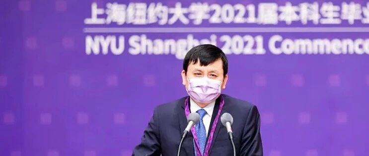 张文宏上纽大毕业典礼致辞全程英语：世界仅有科学是不够的。