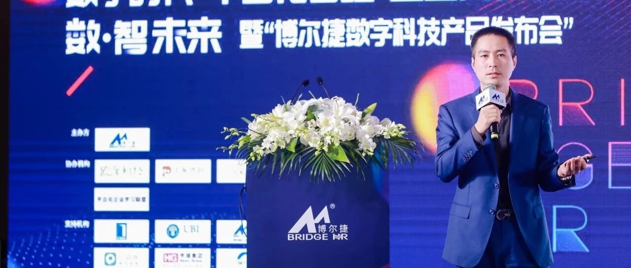 万年冬：人力资源外包，创新用工时代的先驱者