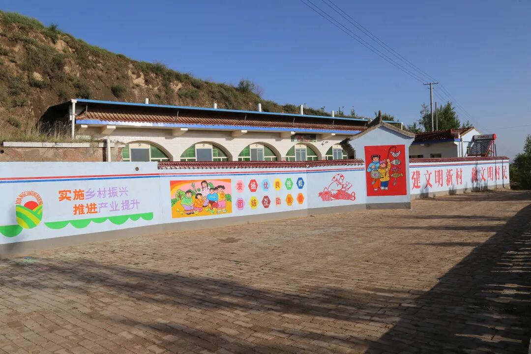 吴起县长官庙镇聚焦五大振兴推动乡村振兴