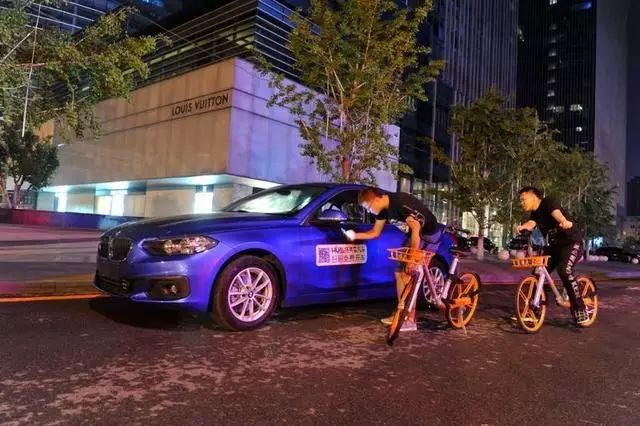 您还没买车吗?那么,恭喜了!未来或许连房子都不用买了!