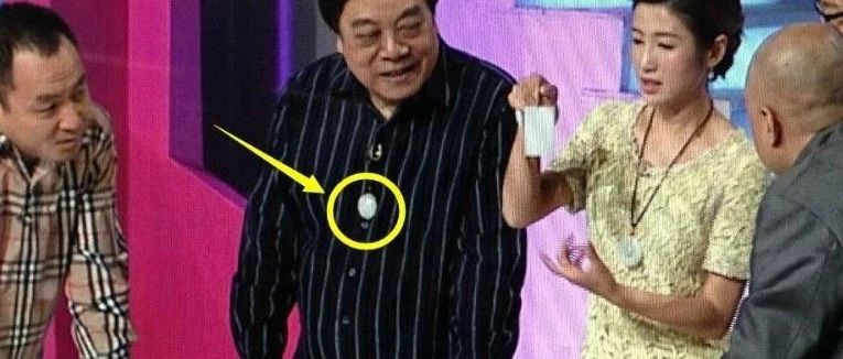 建国后最不可思议的7大捡漏：已故央视大佬上榜