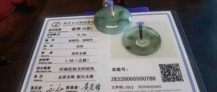 臭不要脸！疫情当下，上海一社区干部干出这种事（聊天记录曝光）！