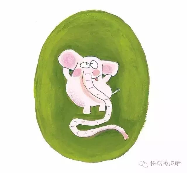 风靡全球的诗意绘本花园小象波米诺来啦扮猪被虎啃倾情推荐附带看听败