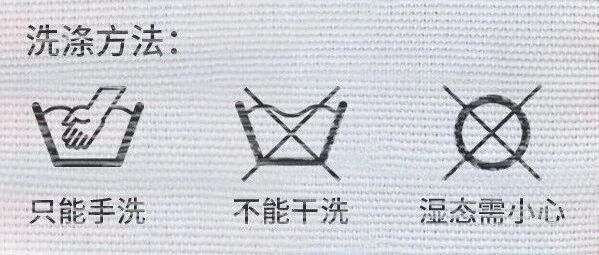 摆脱光棍节，你需要一件爱情战袍