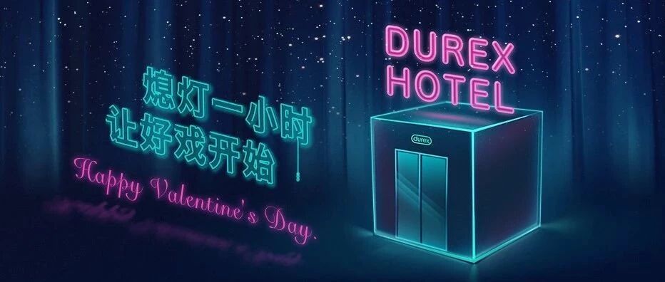 昨夜，杜杜的戏真的很多…