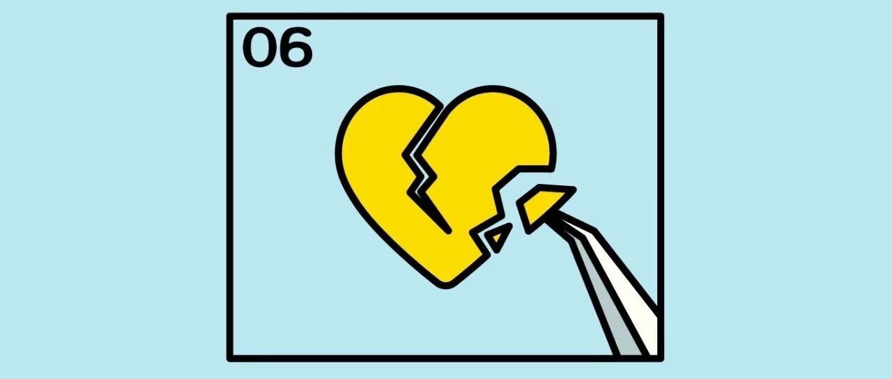 结束一段10年以上的感情意味着什么？