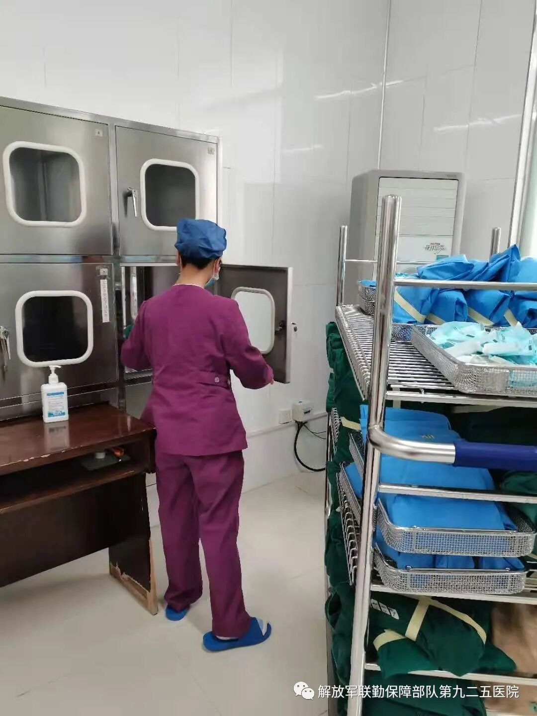 消毒器械用什么直击现场｜医生用的器械是如何消毒的？！_https://www.jmylbn.com_新闻资讯_第75张