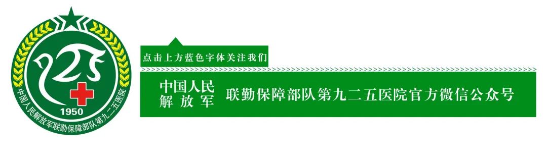 肠电图能查看什么【医疗科普】如何做好胃肠电图检测？_https://www.jmylbn.com_新闻资讯_第1张