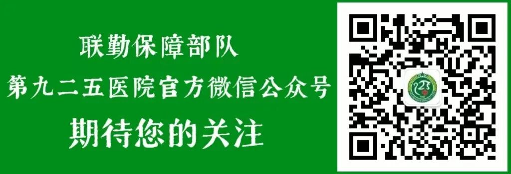 肠电图能查看什么【医疗科普】如何做好胃肠电图检测？_https://www.jmylbn.com_新闻资讯_第16张