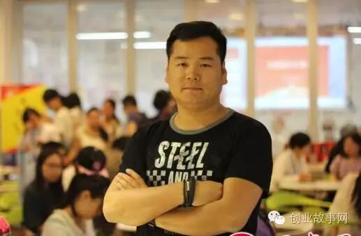 0元新创业项目 0元起步创业 80后小伙从负债到千万大老板