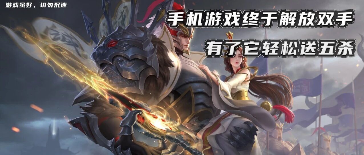 手机评测看腻了？这次评测一个不一样的