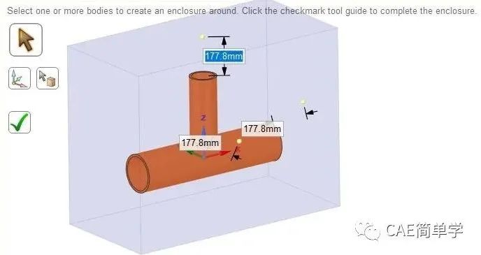 Ansys SpaceClaim流体域抽取的两个方法，哪个更好用？的图1