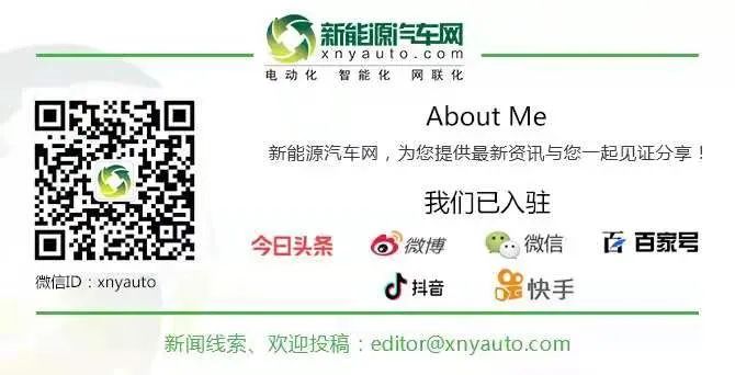 新能源汽车发展超预期,电动化+智能化成为主流趋势(图8)