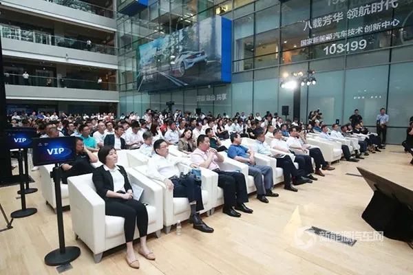 以租赁电池方式用车— 北汽新能源发布车电价值分离商业模式