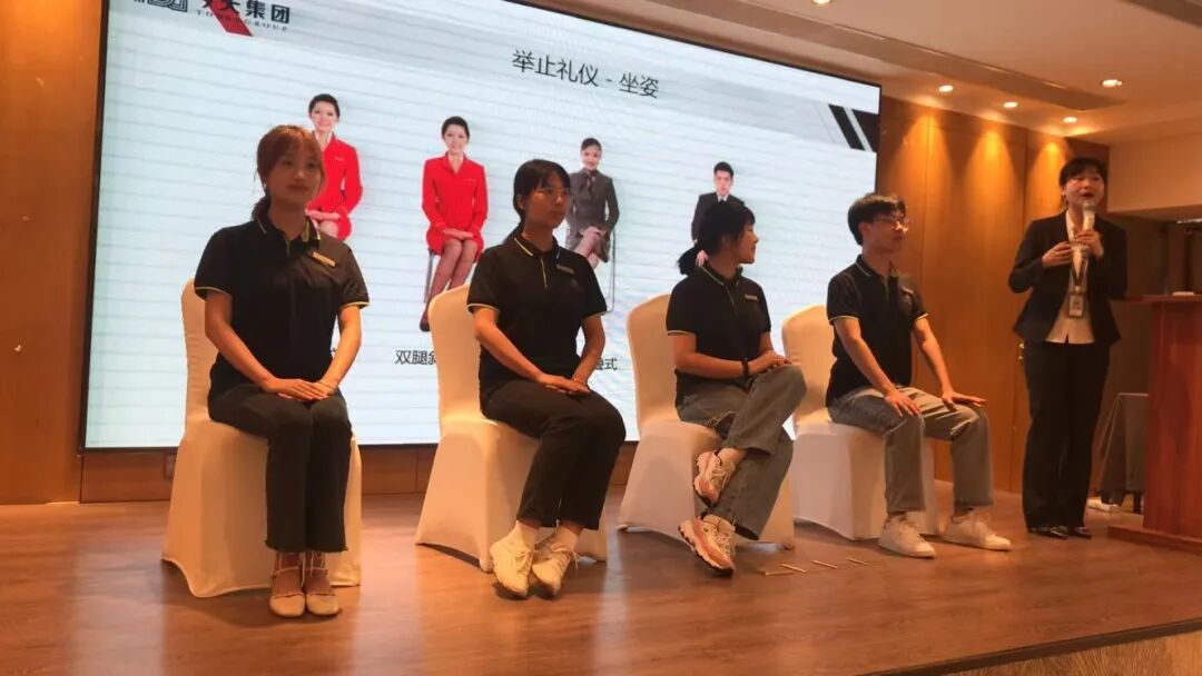 湖南今天酒店集团官网|宾馆|互联网产业|环保产业|服务行业