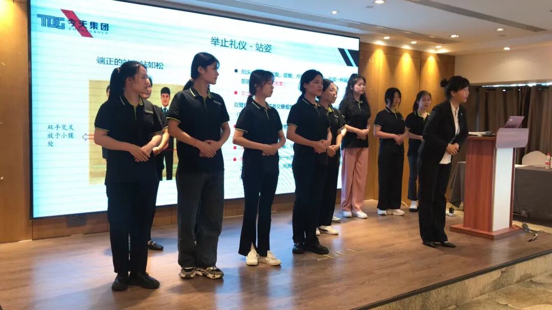 湖南今天酒店集团官网|宾馆|互联网产业|环保产业|服务行业