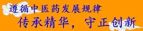 熏蒸舱怎么使用阳山县中医院有一个神奇的“舱 ”——躺着就能治病的中药熏蒸舱_https://www.jmylbn.com_新闻资讯_第2张