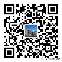 熏蒸舱怎么使用阳山县中医院有一个神奇的“舱 ”——躺着就能治病的中药熏蒸舱_https://www.jmylbn.com_新闻资讯_第18张