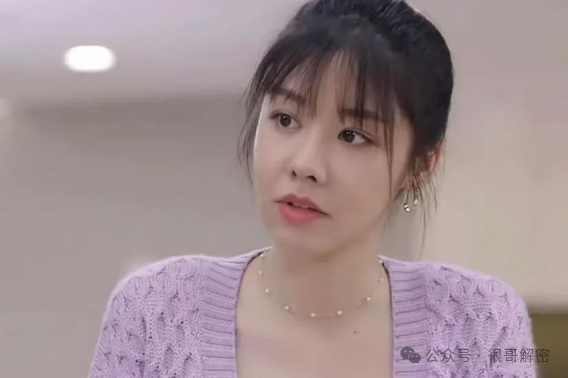好团圆里李书的扮演者叫什么