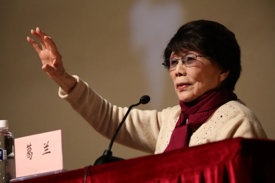 葛兰:趣味语言大讲堂 葛兰:趣味语言大讲堂