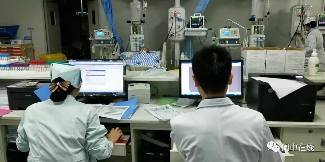 入职体检可以用医保卡吗_入职体检多久后可以入职_入职体检能报销医保吗