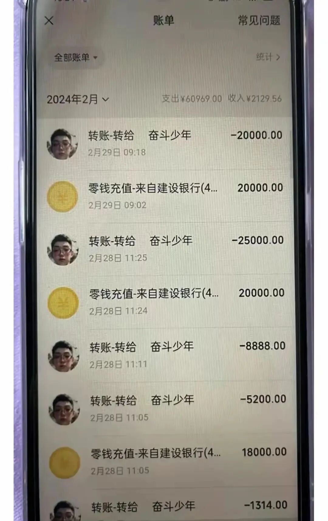 重庆21岁女大学生被杀害后分尸抛尸?凶手杀人动机和身份成谜