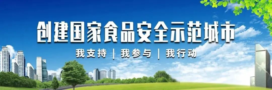 第二类医疗器械有什么国家药监局公布这13种第二类医疗器械产品免于经营备案_https://www.jmylbn.com_新闻资讯_第1张
