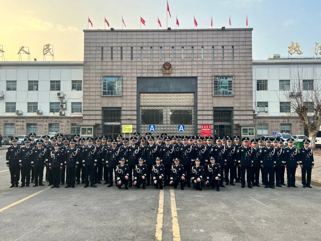 警察节 | 王武监狱热烈庆祝第四个中国人民警察节