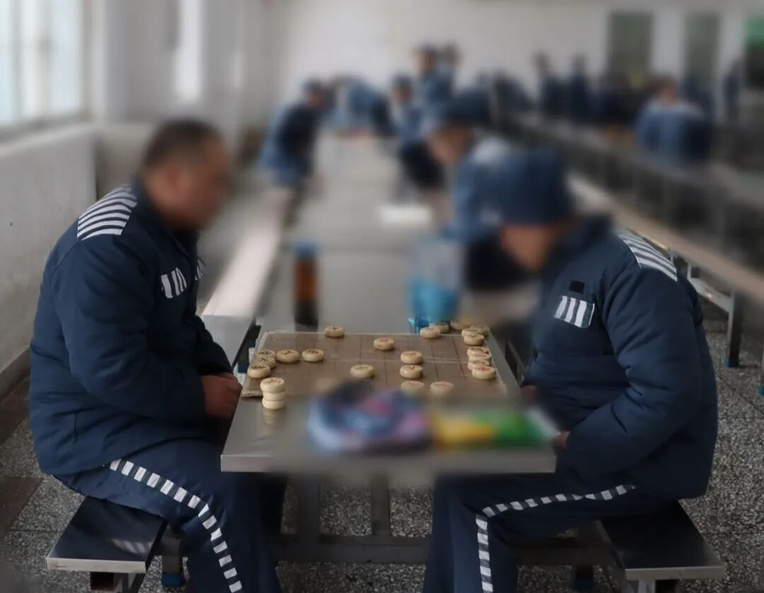 王武监狱组织开展新春系列教育活动