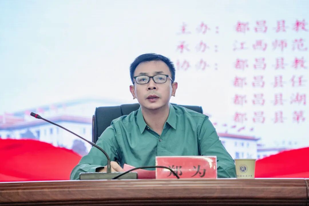 郑为都昌县人民政府副县长02冯昊表示,江西师大将一如既往的,认真负责