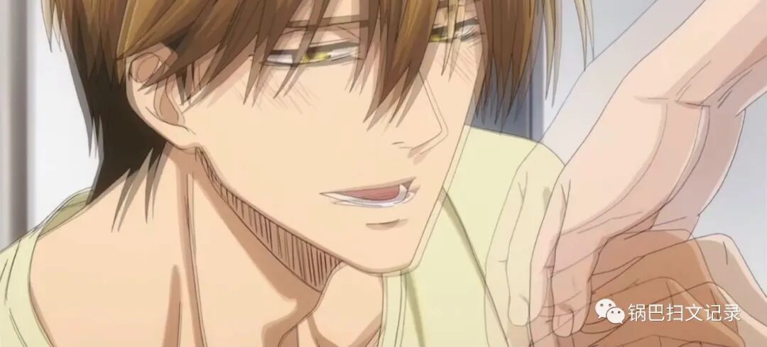 小狼狗攻x大反派受 渣攻他怎么还不虐我by耍花枪 锅巴扫文记录 微信公众号文章阅读 Wemp