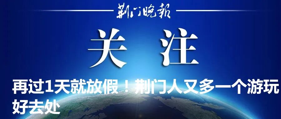 黄冈刑某（男，加进孤单手机号），受骗40083元！(图8)