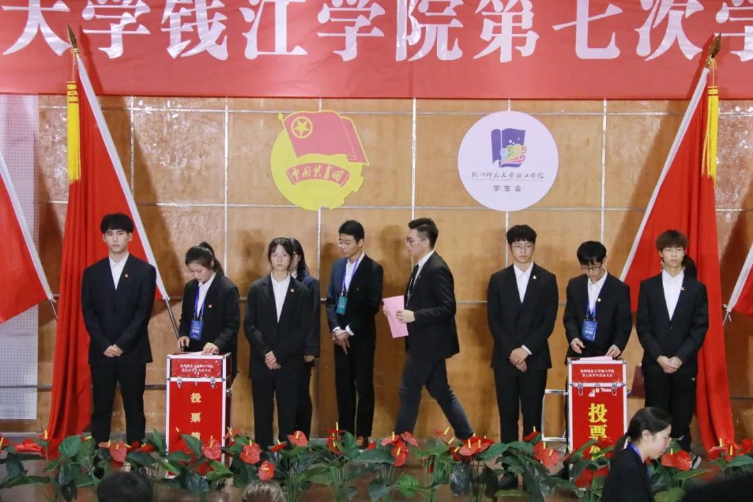 杭州师范大学钱江学院_杭州师范大学钱江学院简介_杭州师范学院钱江学院