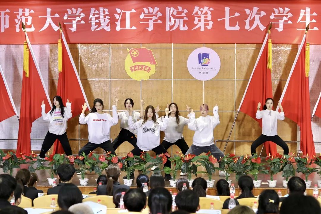 杭州师范大学钱江学院_杭州师范大学钱江学院简介_杭州师范学院钱江学院