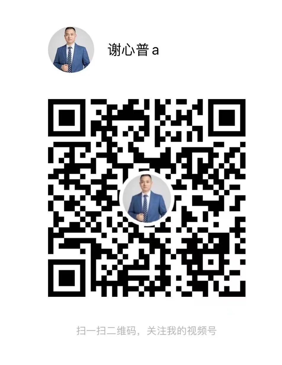 医院耗材是什么医院耗材检查重点来了！_https://www.jmylbn.com_新闻资讯_第3张